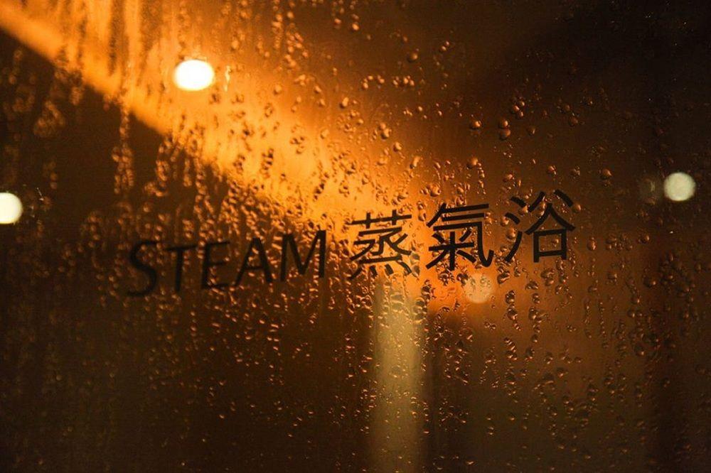 Отель Courtyard By Marriott Hong Kong Sha Tin Экстерьер фото
